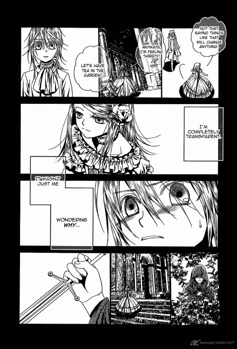 Aku no Meshitsukai Chapter 6 page 9