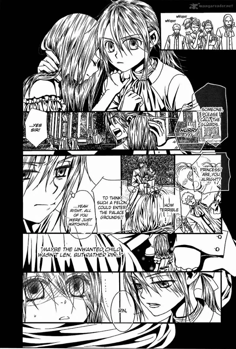 Aku no Meshitsukai Chapter 6 page 13
