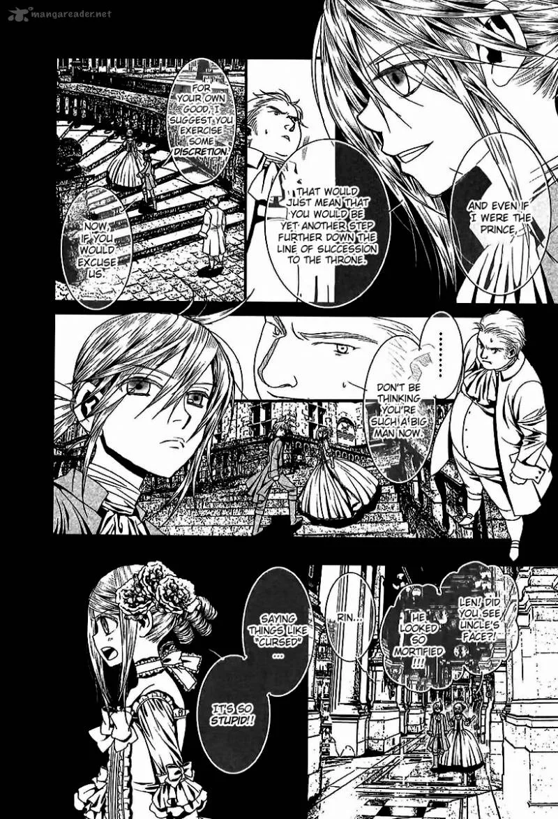 Aku no Meshitsukai Chapter 6 page 3