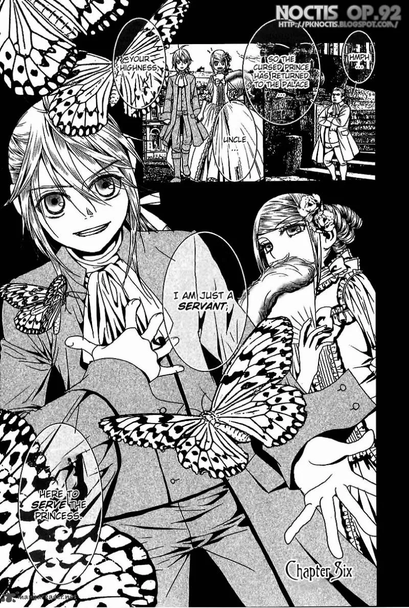 Aku no Meshitsukai Chapter 6 page 2