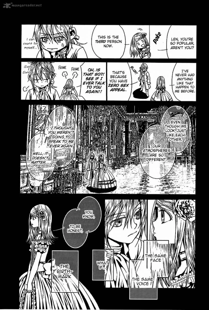 Aku no Meshitsukai Chapter 6 page 7