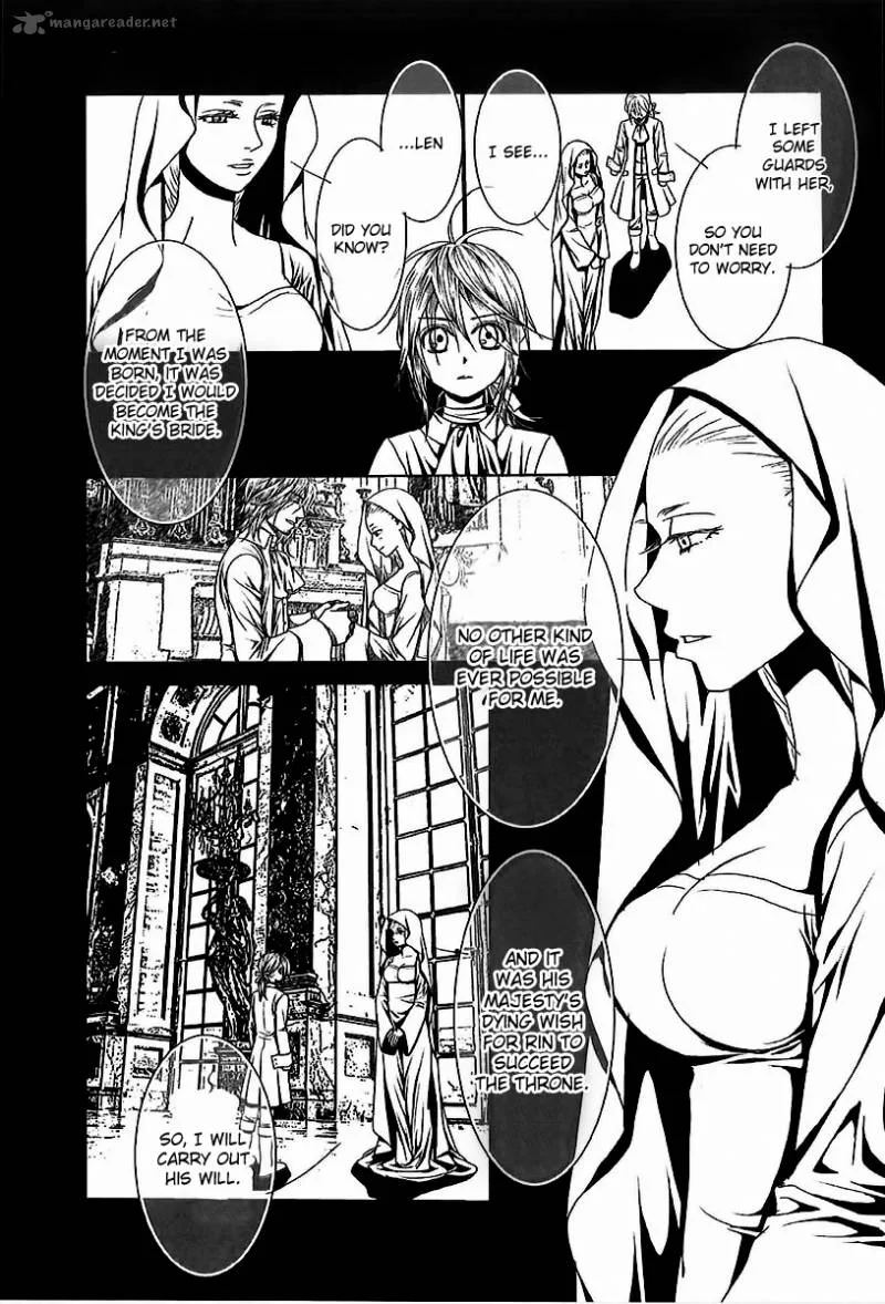 Aku no Meshitsukai Chapter 6 page 15