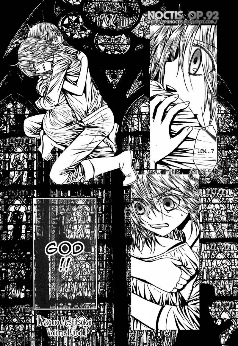 Aku no Meshitsukai Chapter 6 page 24