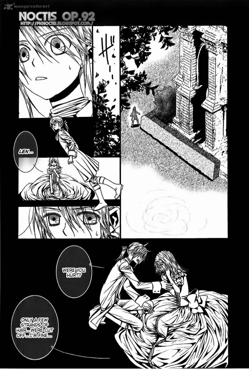 Aku no Meshitsukai Chapter 6 page 12