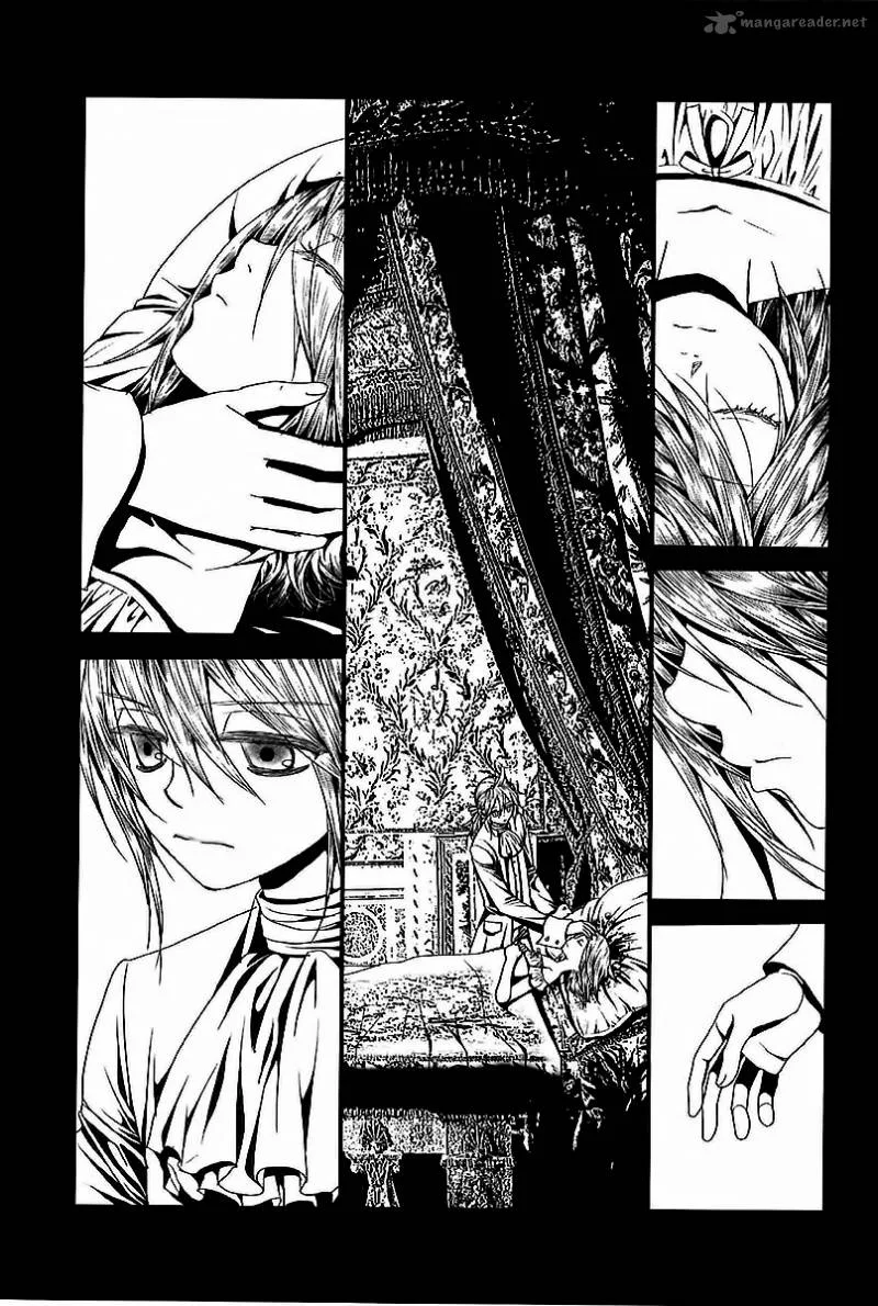 Aku no Meshitsukai Chapter 6 page 17