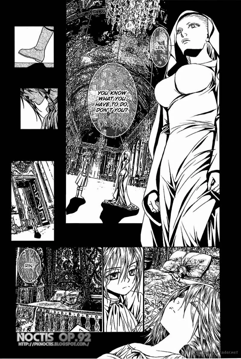 Aku no Meshitsukai Chapter 6 page 16