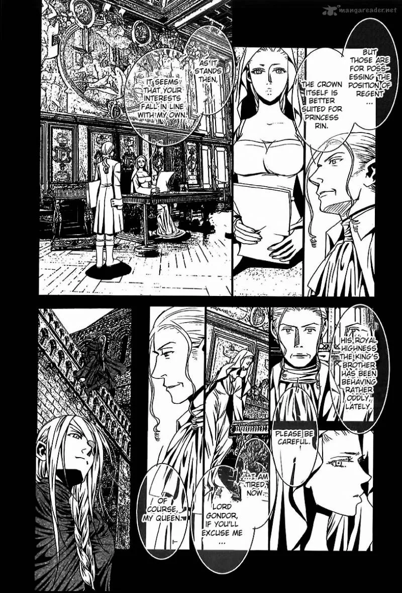 Aku no Meshitsukai Chapter 6 page 5