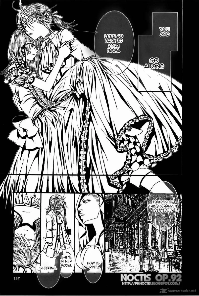 Aku no Meshitsukai Chapter 6 page 14