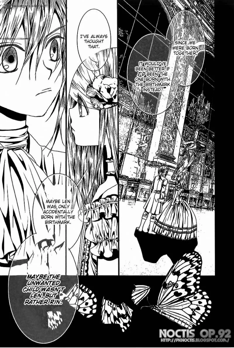 Aku no Meshitsukai Chapter 6 page 8