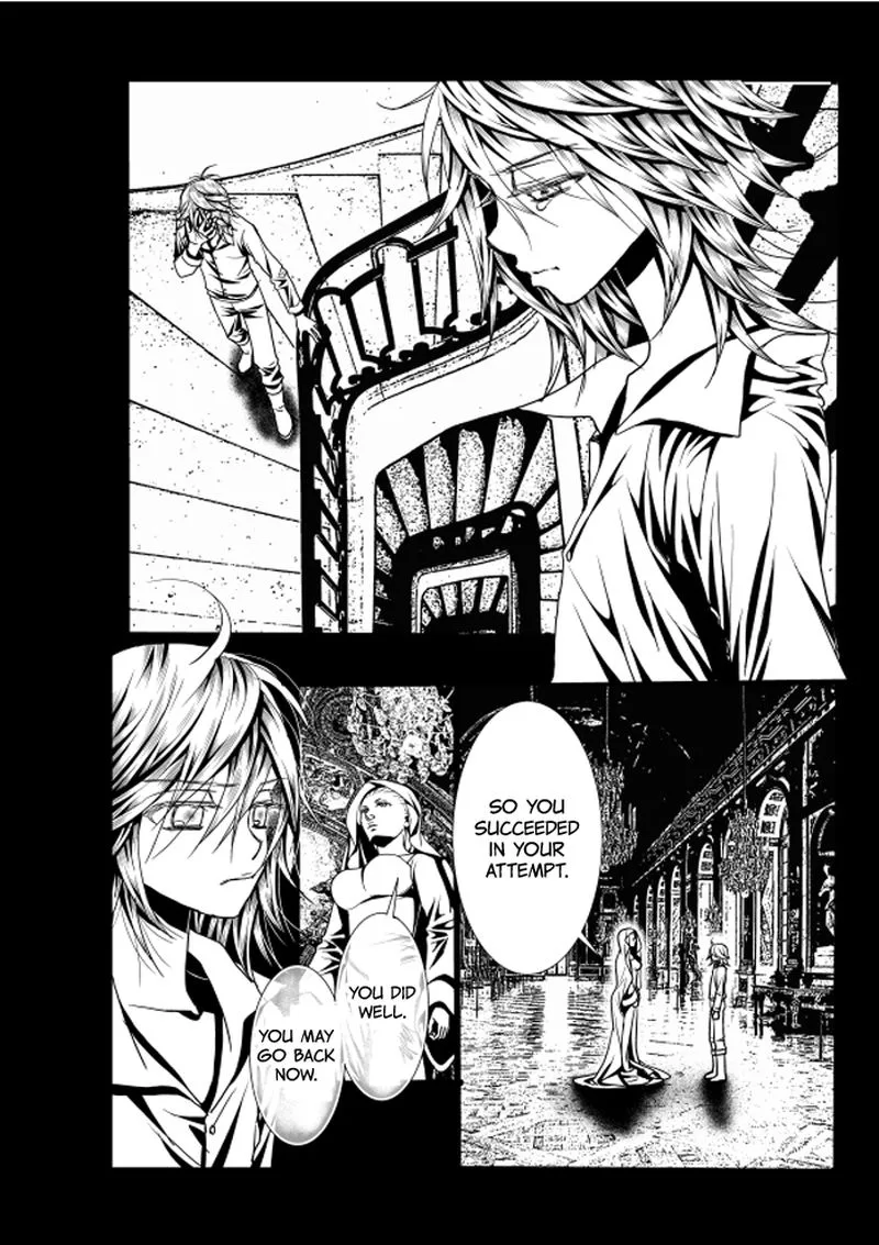 Aku no Meshitsukai Chapter 7 page 8