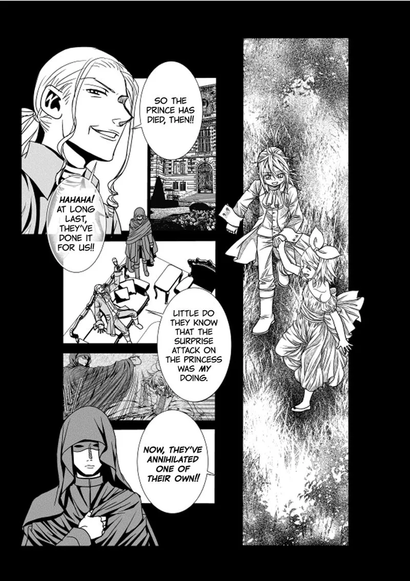 Aku no Meshitsukai Chapter 7 page 25