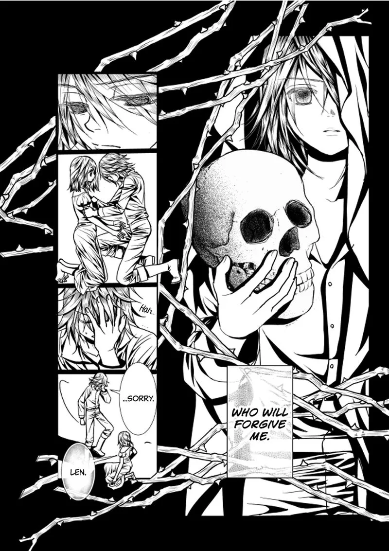 Aku no Meshitsukai Chapter 7 page 2