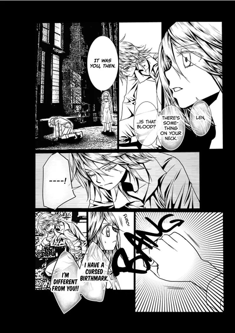 Aku no Meshitsukai Chapter 7 page 4