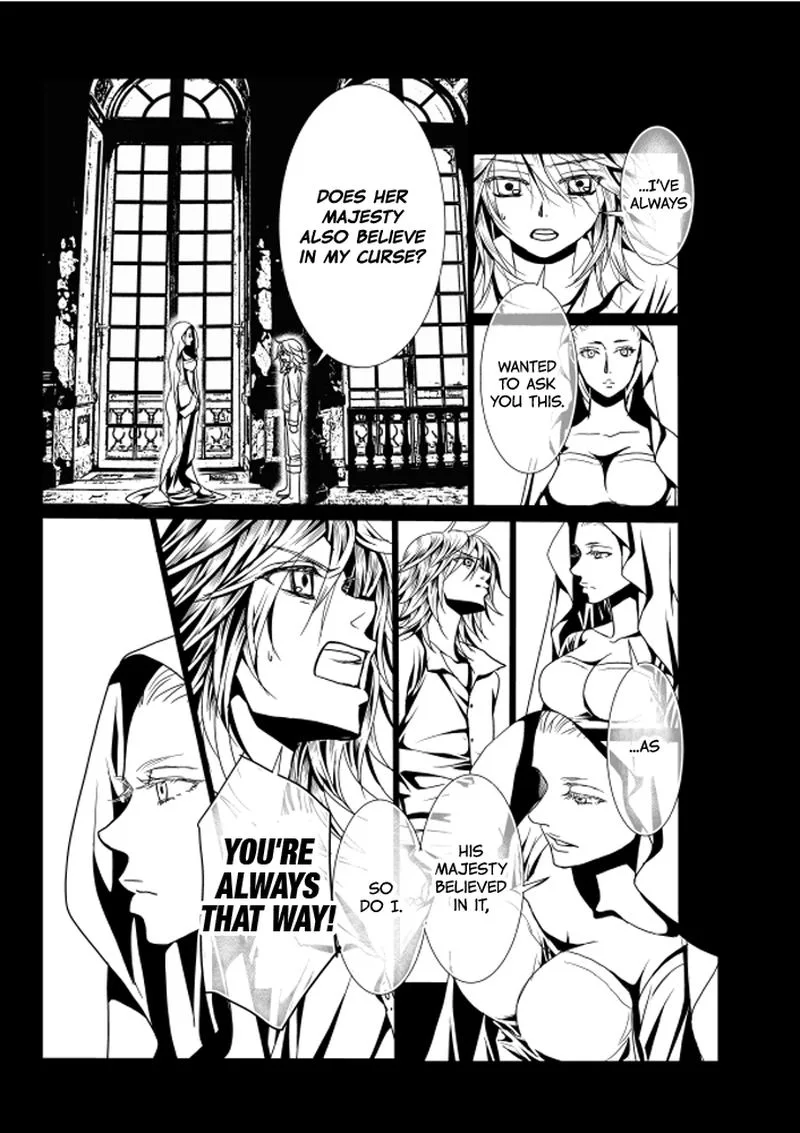 Aku no Meshitsukai Chapter 7 page 9