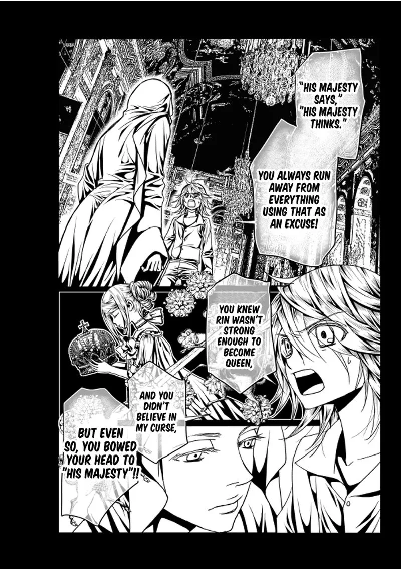 Aku no Meshitsukai Chapter 7 page 10