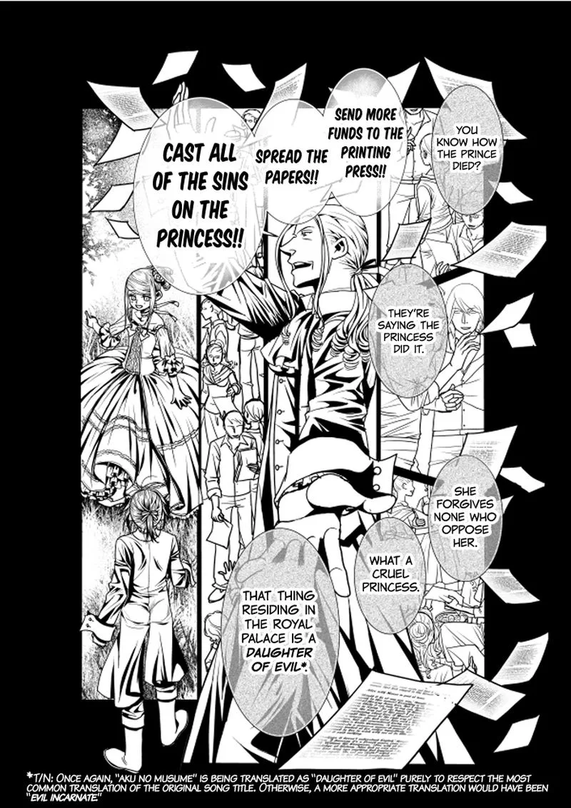 Aku no Meshitsukai Chapter 7 page 30