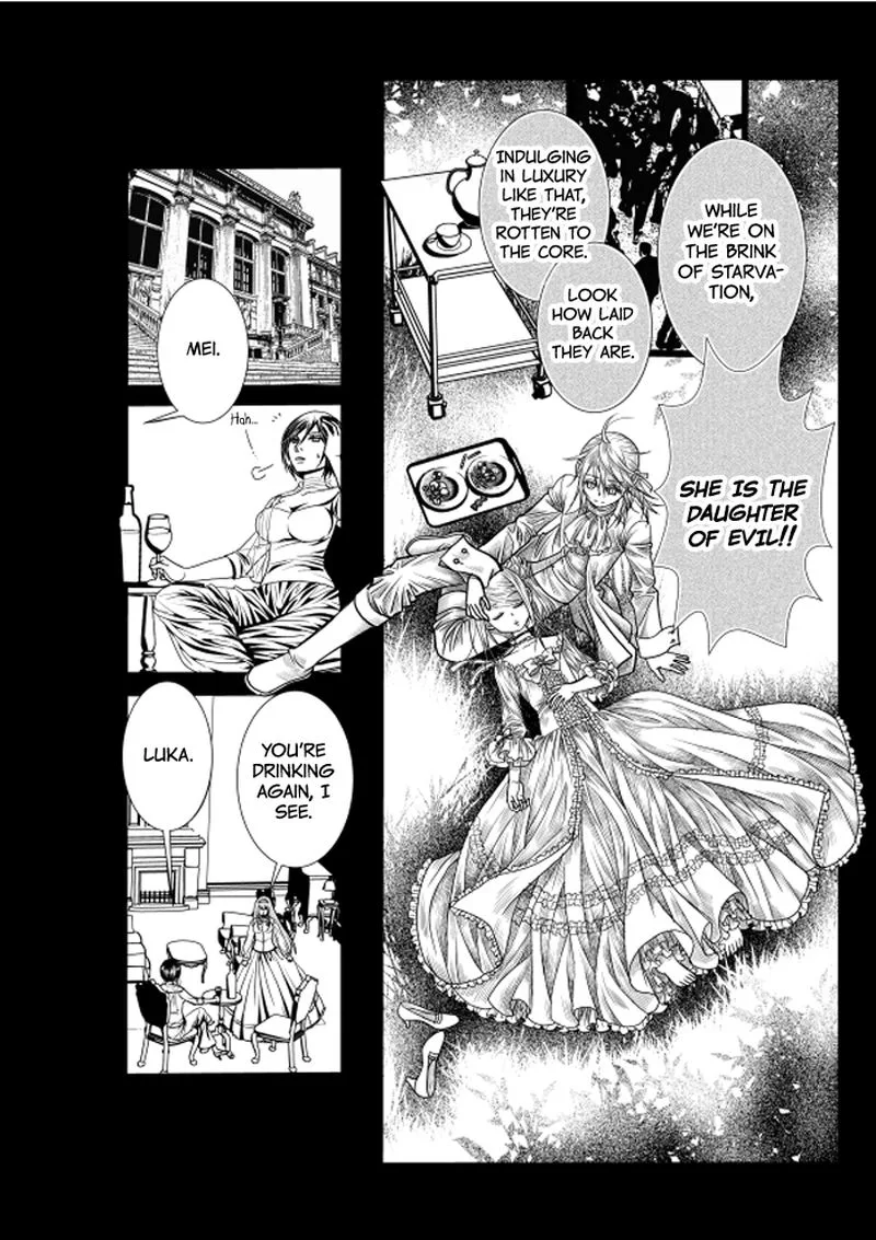 Aku no Meshitsukai Chapter 7 page 32