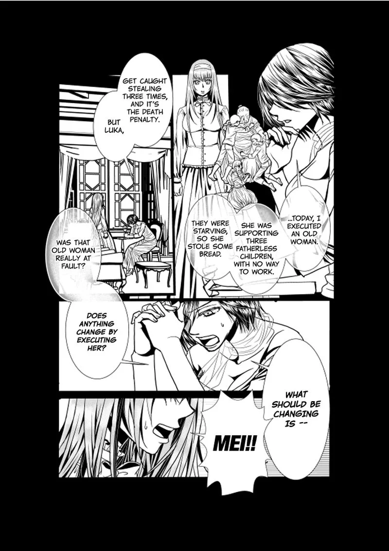 Aku no Meshitsukai Chapter 7 page 33