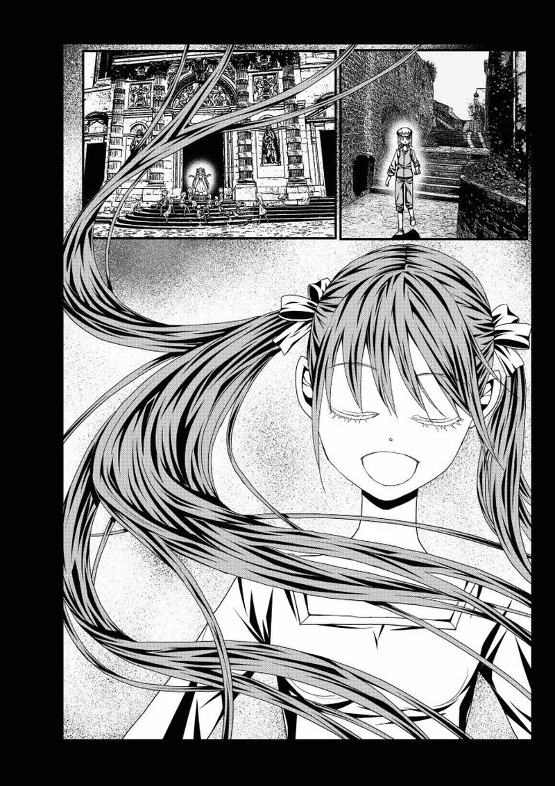 Aku no Meshitsukai Chapter 8 page 16