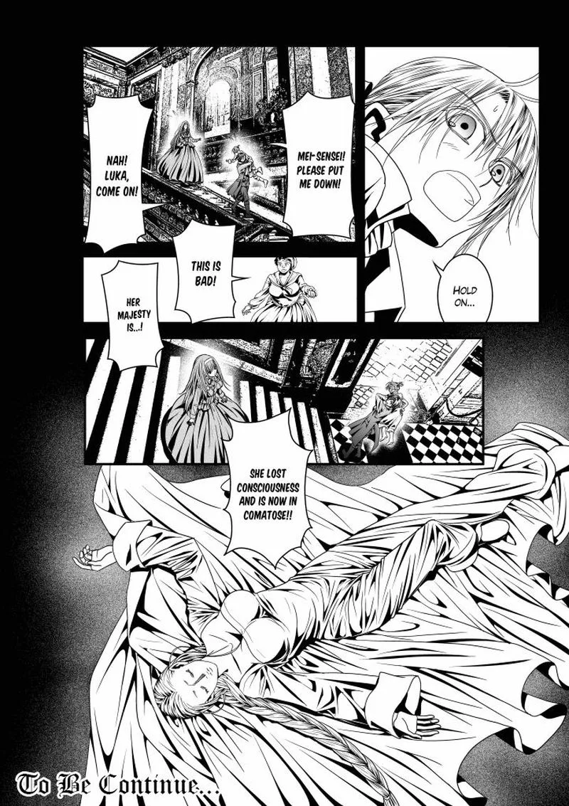 Aku no Meshitsukai Chapter 9 page 32