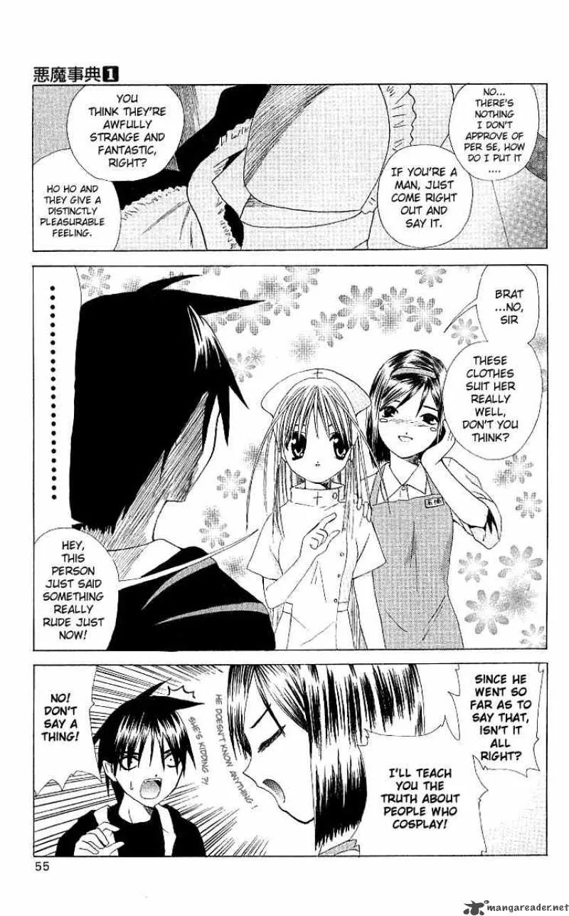 Akuma Jiten Chapter 1 page 19