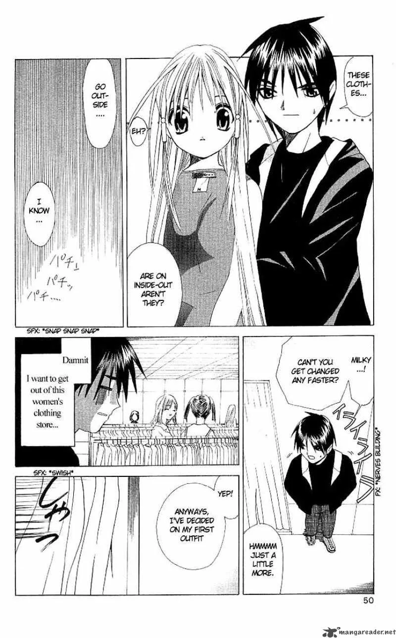 Akuma Jiten Chapter 1 page 14