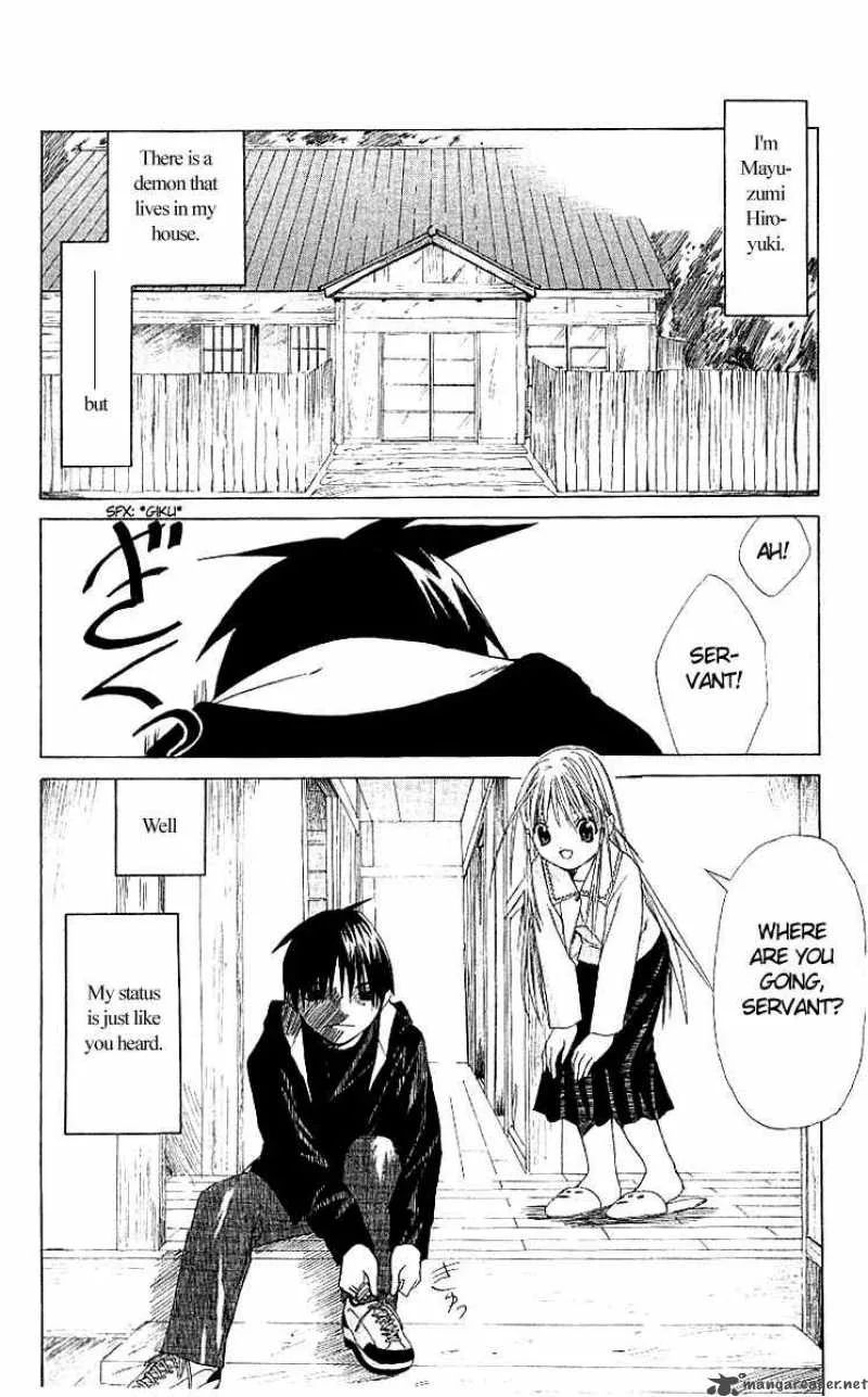 Akuma Jiten Chapter 1 page 2