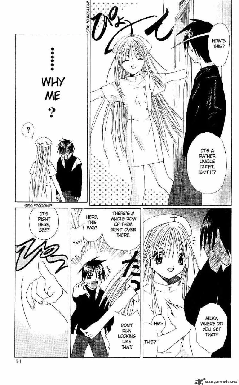 Akuma Jiten Chapter 1 page 15
