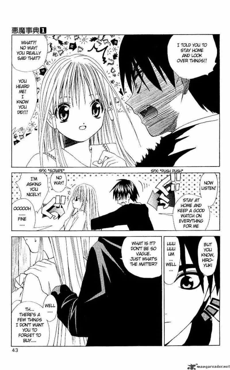 Akuma Jiten Chapter 1 page 7