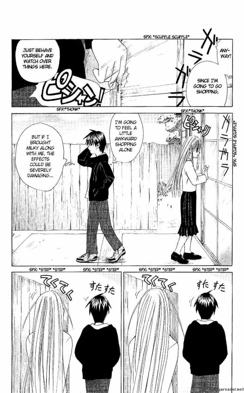 Akuma Jiten Chapter 1 page 6