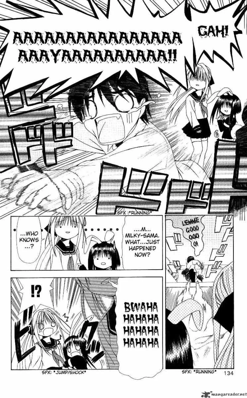 Akuma Jiten Chapter 10 page 17
