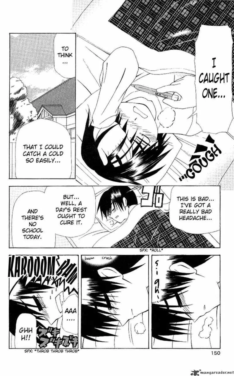 Akuma Jiten Chapter 11 page 4