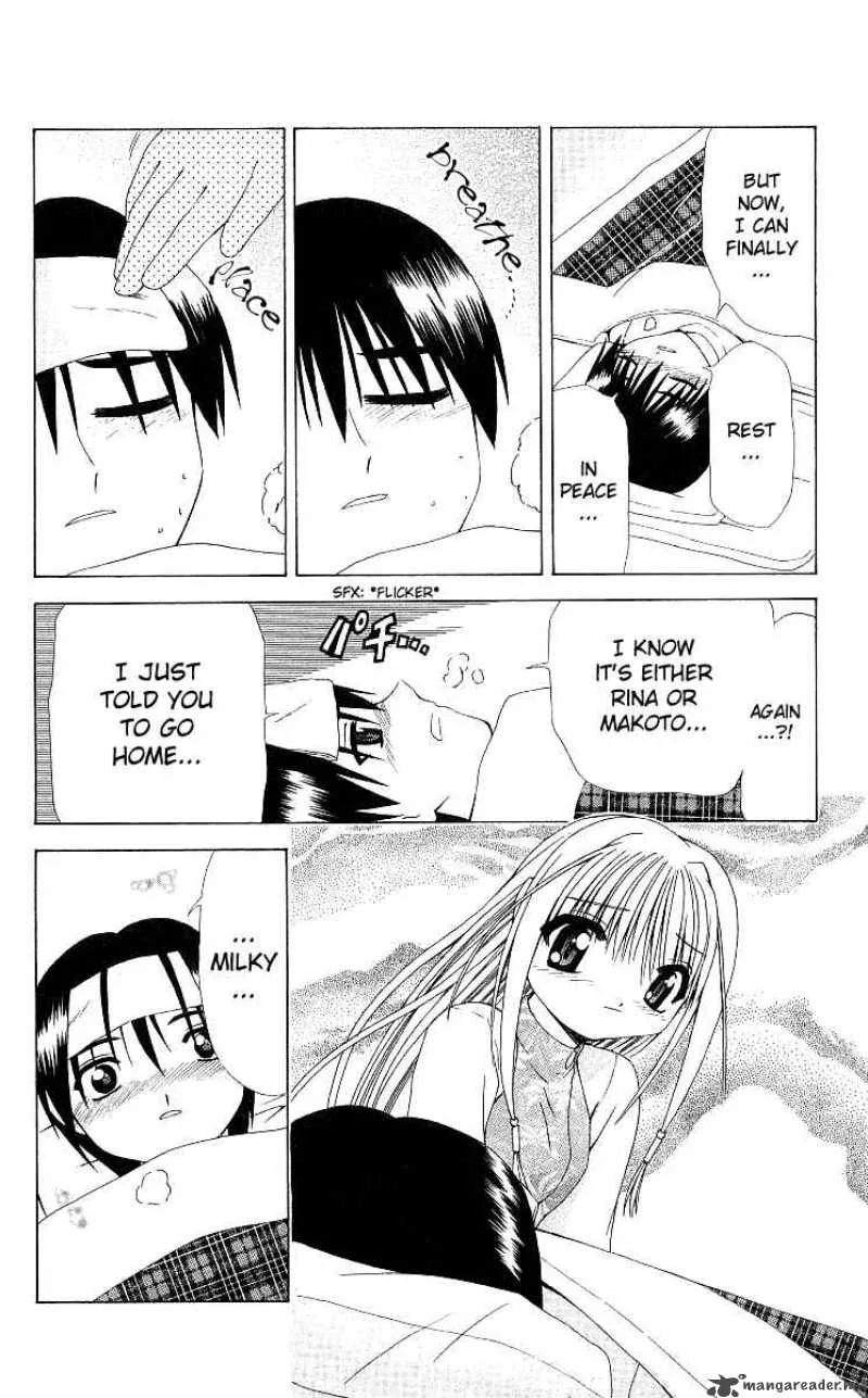 Akuma Jiten Chapter 11 page 16