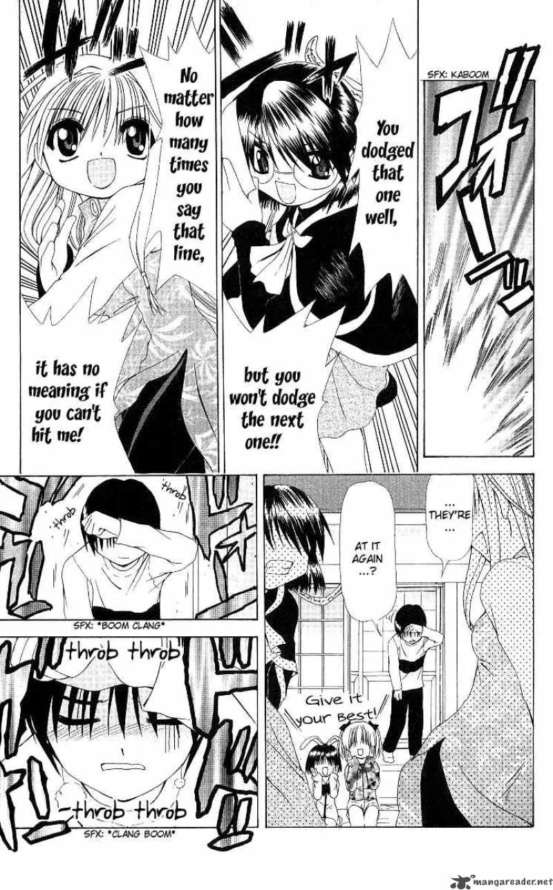 Akuma Jiten Chapter 11 page 5