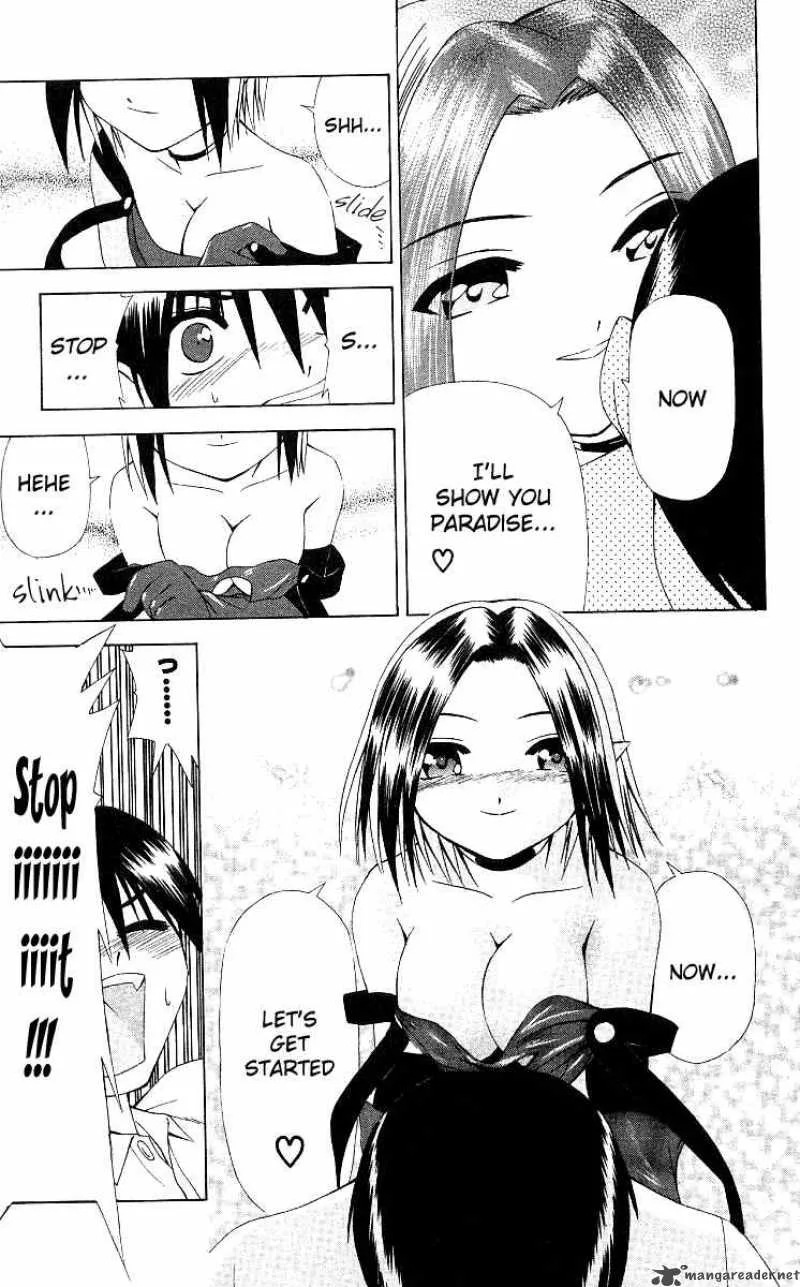 Akuma Jiten Chapter 12 page 25
