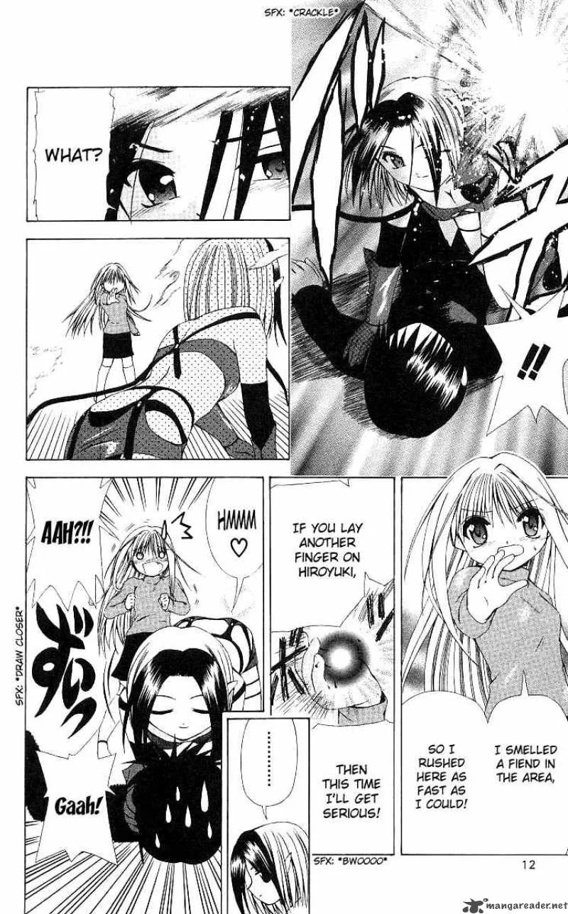 Akuma Jiten Chapter 12 page 13
