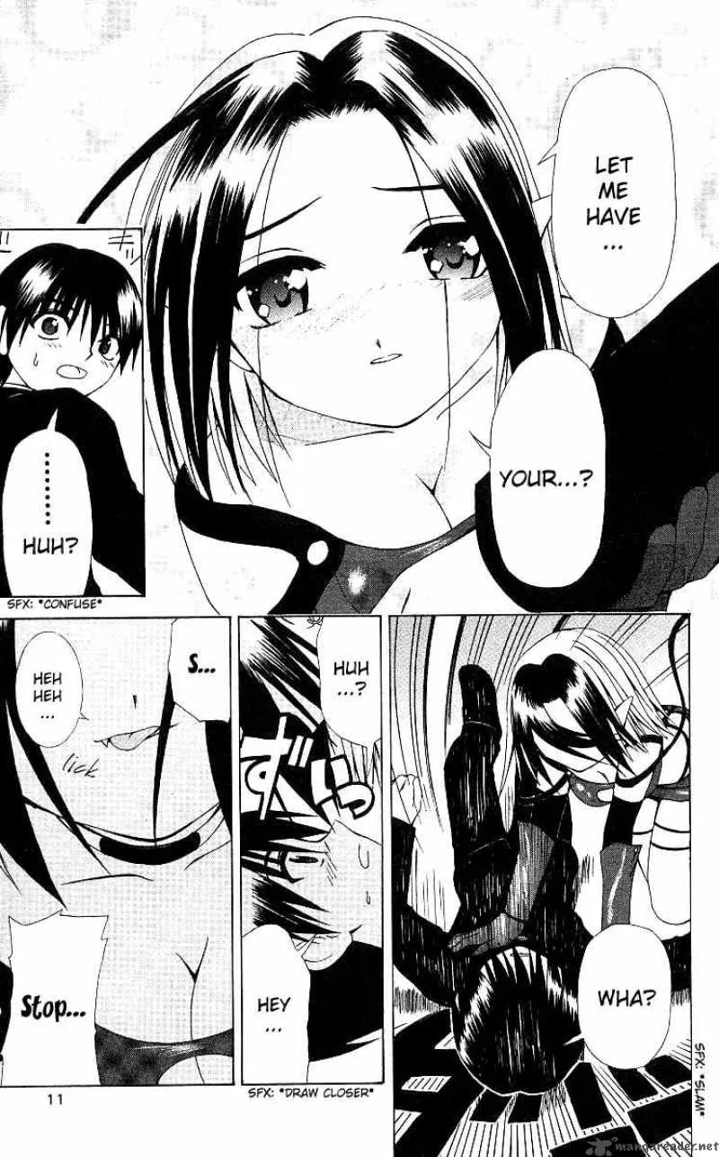 Akuma Jiten Chapter 12 page 12