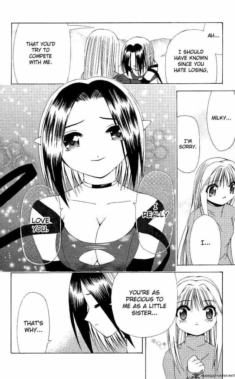 Akuma Jiten Chapter 12 page 30