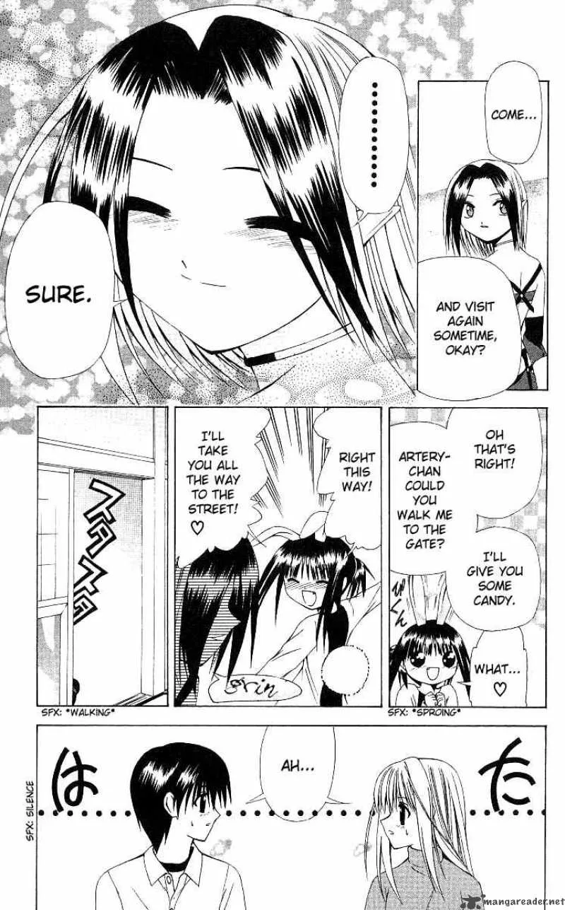 Akuma Jiten Chapter 12 page 33