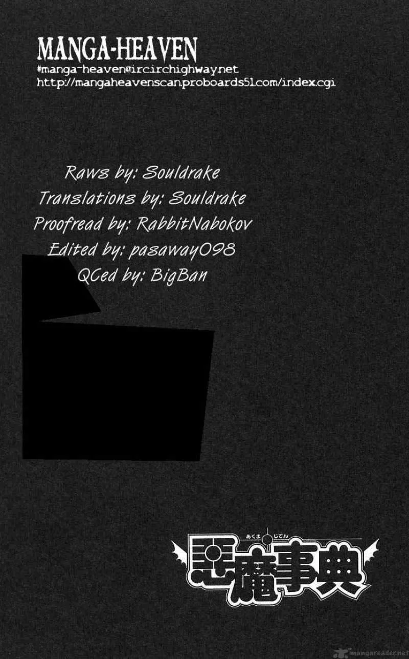 Akuma Jiten Chapter 12 page 36