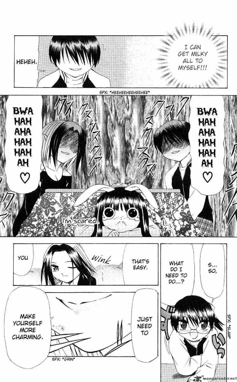 Akuma Jiten Chapter 13 page 13