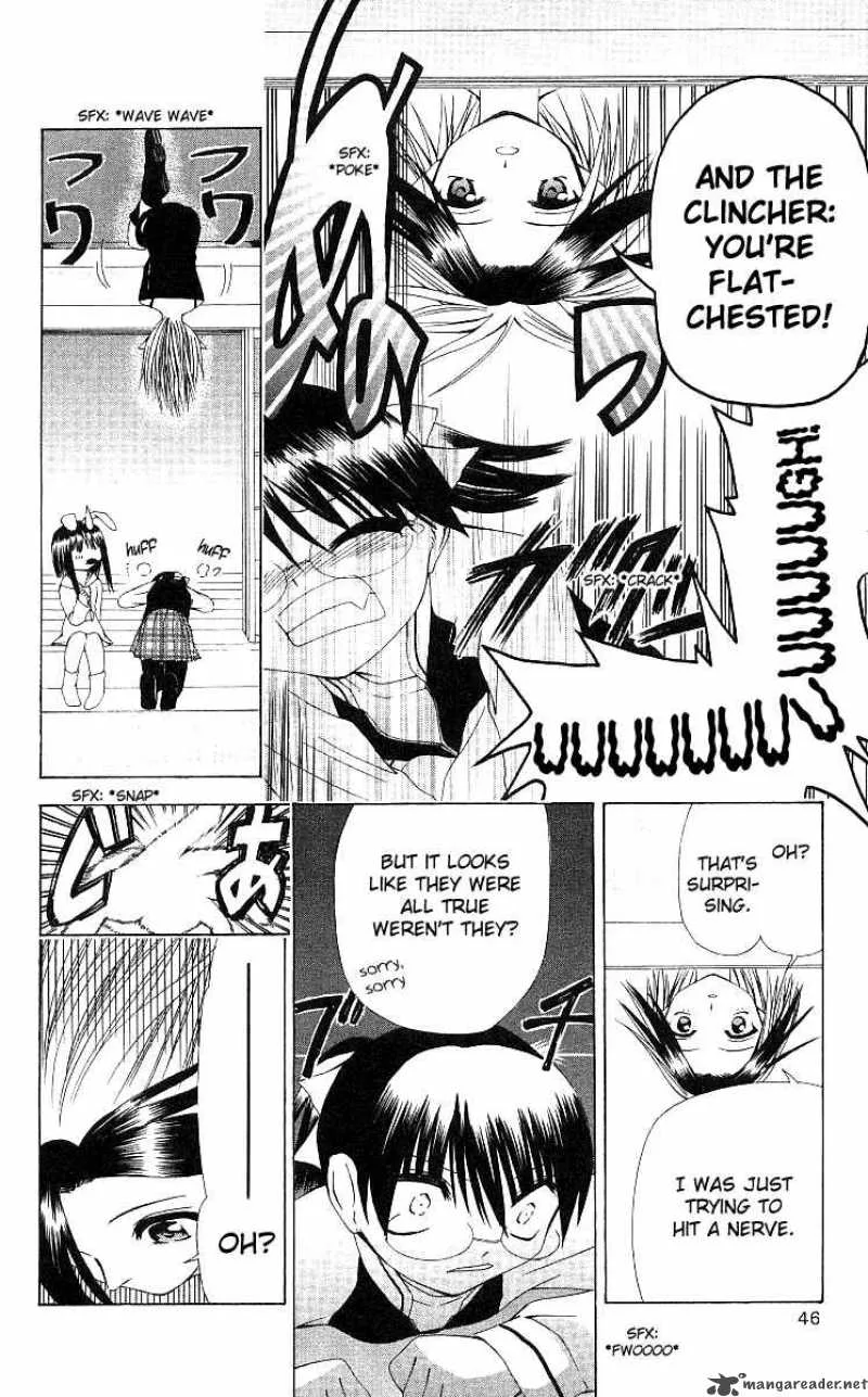 Akuma Jiten Chapter 13 page 10