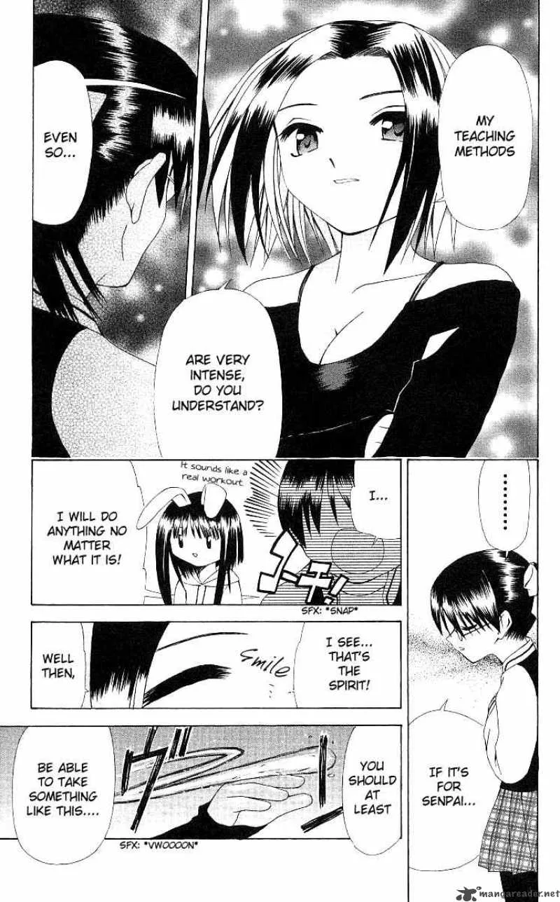 Akuma Jiten Chapter 13 page 15