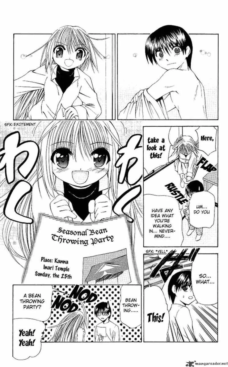 Akuma Jiten Chapter 14 page 3