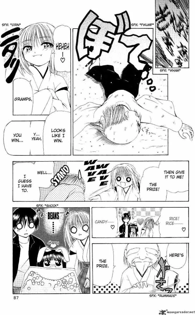 Akuma Jiten Chapter 14 page 23
