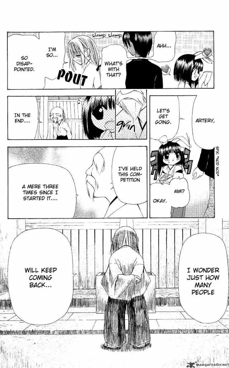 Akuma Jiten Chapter 14 page 24
