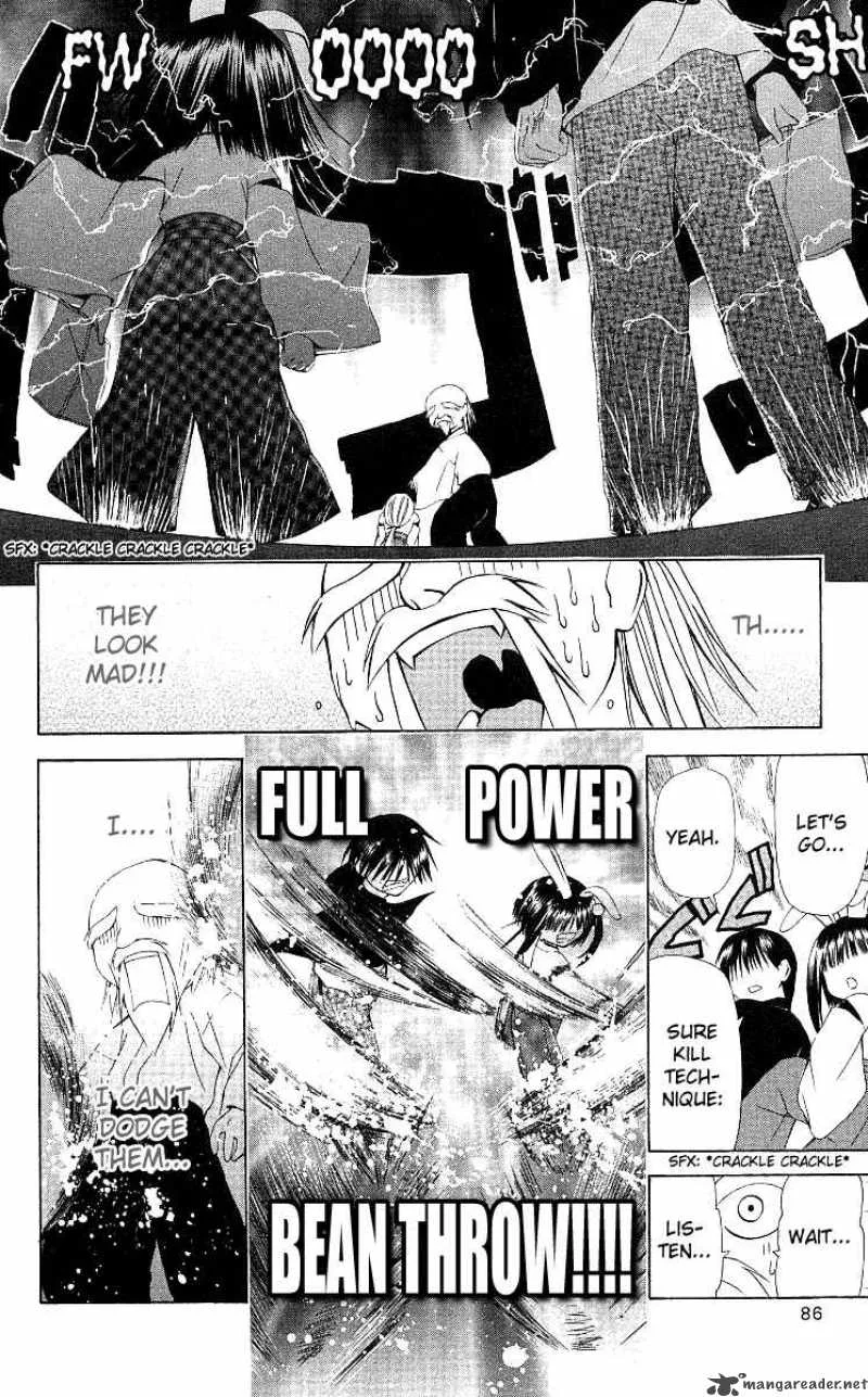 Akuma Jiten Chapter 14 page 22