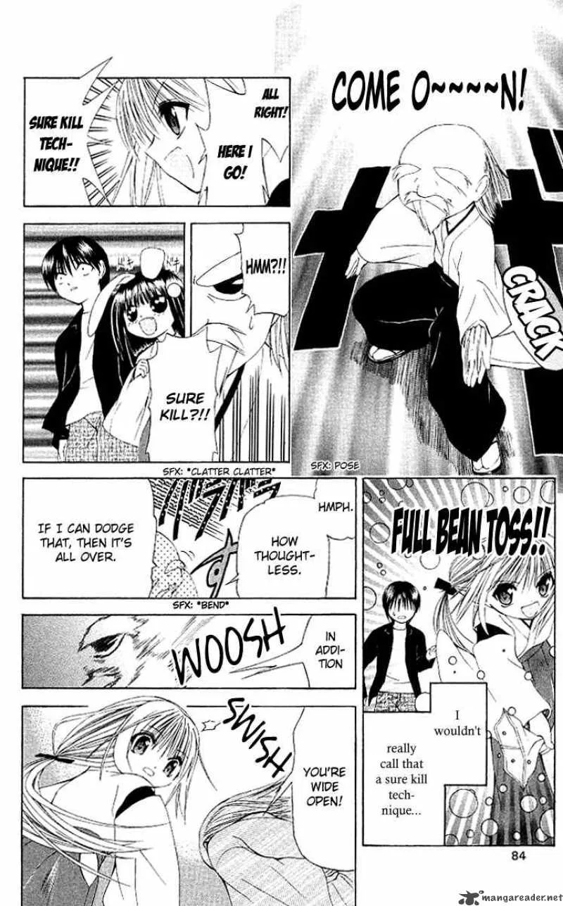 Akuma Jiten Chapter 14 page 20