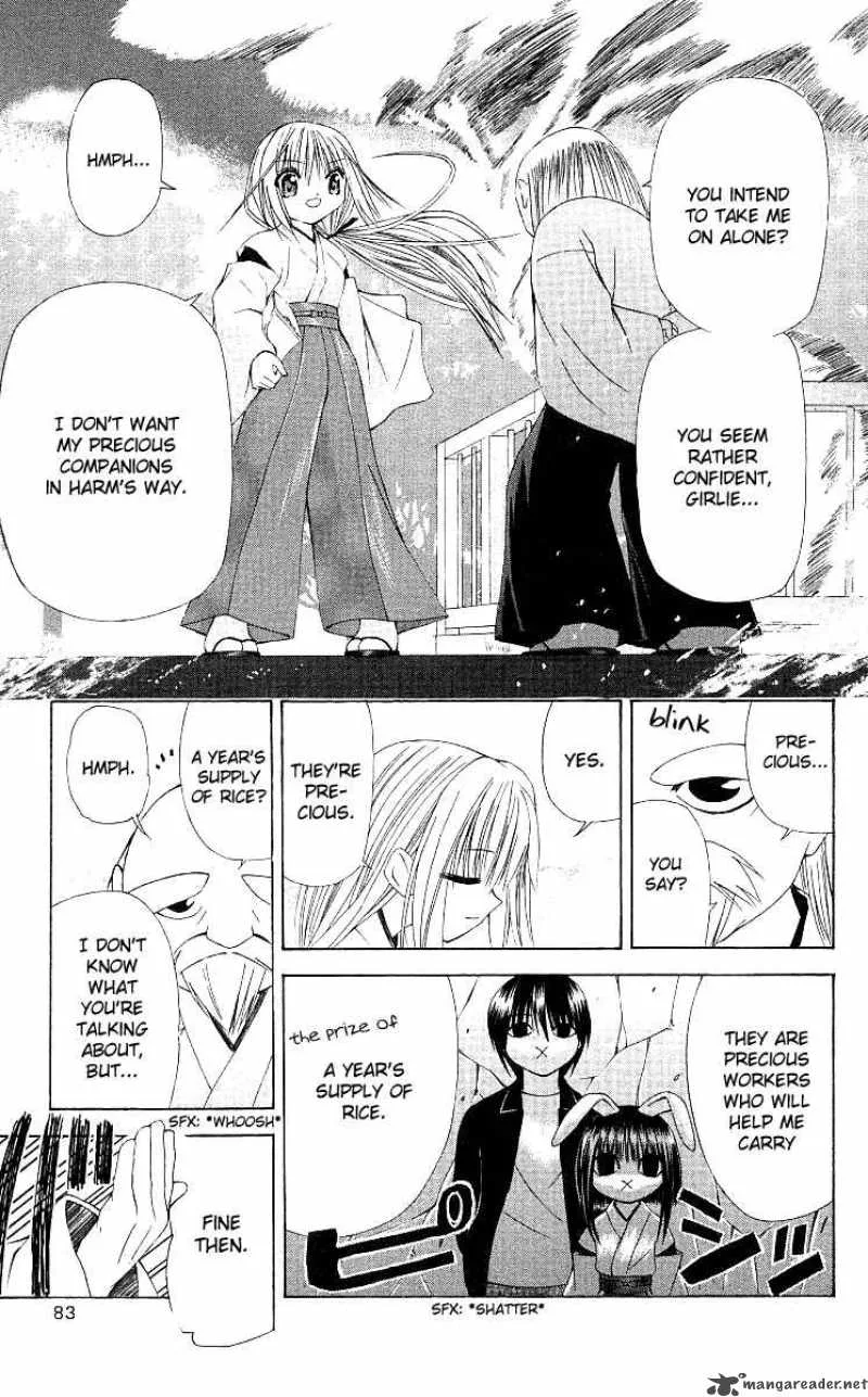 Akuma Jiten Chapter 14 page 19