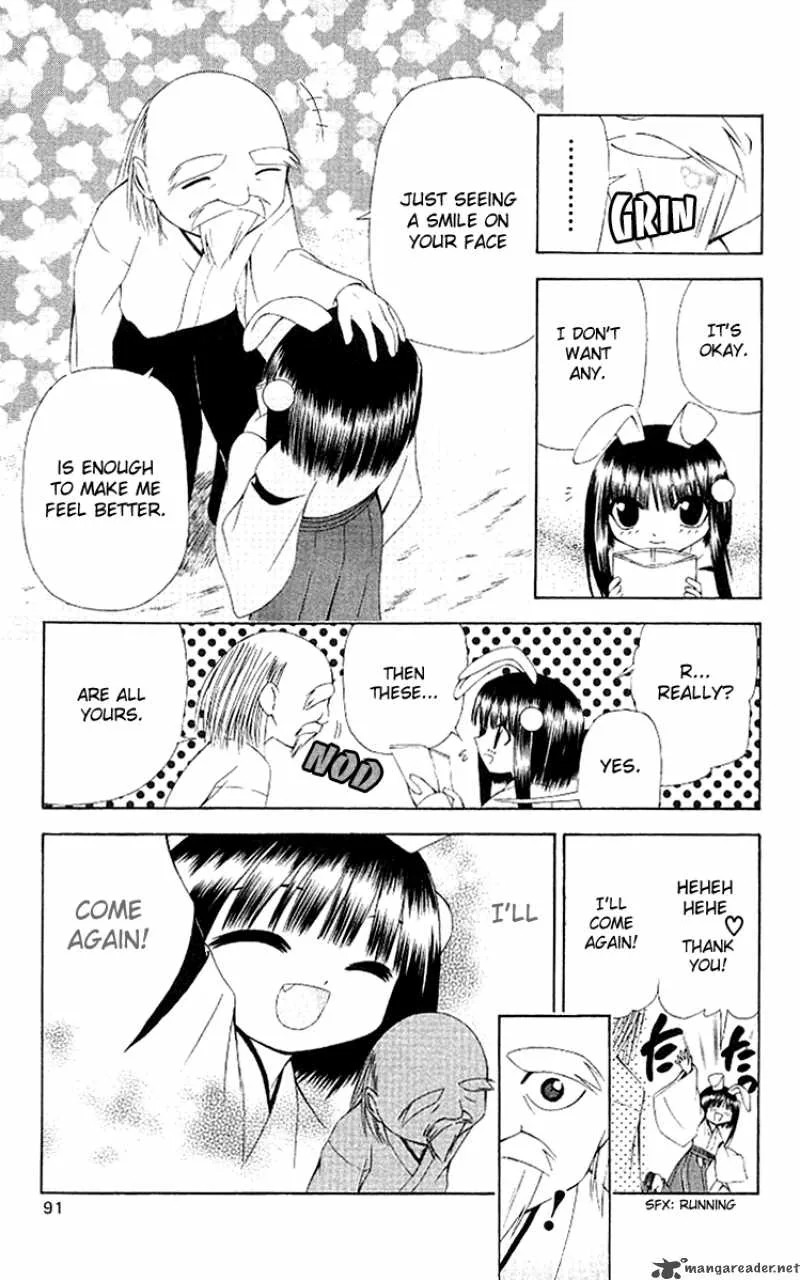 Akuma Jiten Chapter 14 page 27